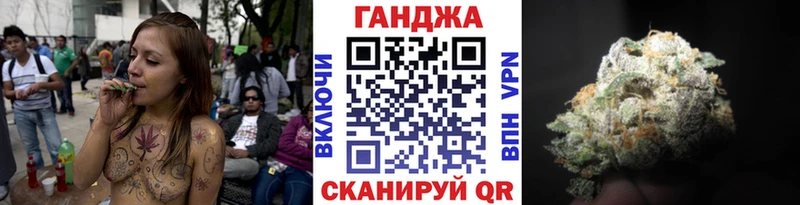 Наркота Тольятти ГАШИШ  АМФЕТАМИН  Меф  A-PVP 