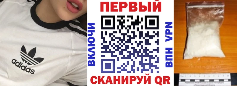 Амфетамин Розовый  купить наркоту  маркетплейс как зайти  Тольятти  omg ТОР 
