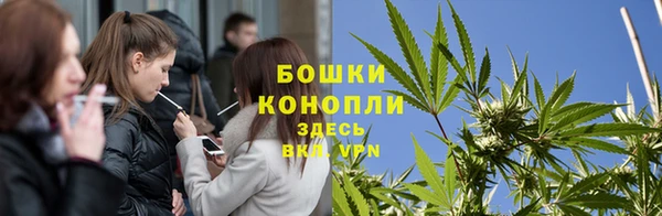 ECSTASY Абдулино