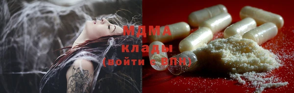 крисы Алексеевка