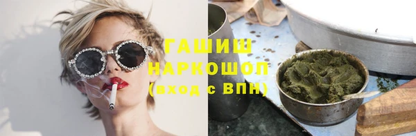 ECSTASY Абдулино