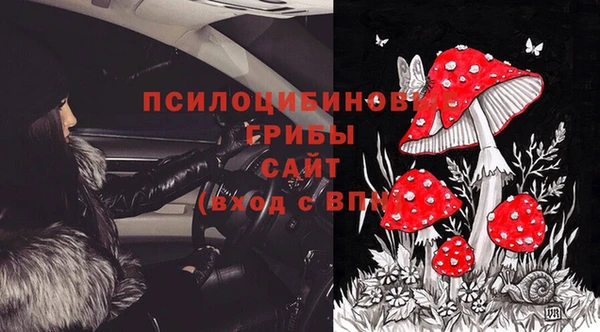 меф Абинск