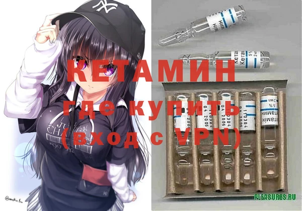 меф Абинск