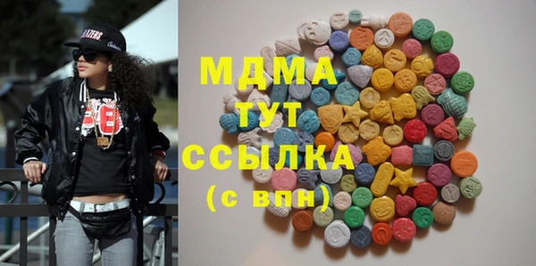 spice Абаза