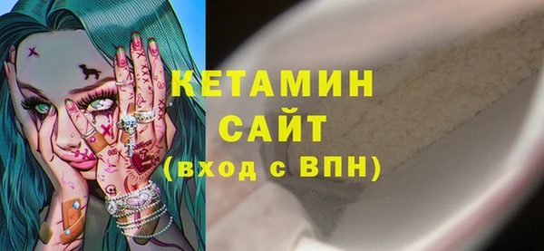 spice Абаза
