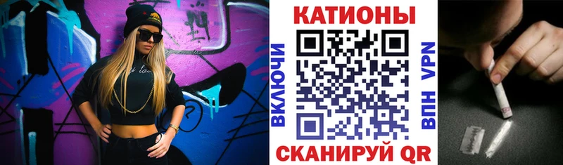 наркошоп  Тольятти  ссылка на мегу онион  МЯУ-МЯУ мяу мяу 