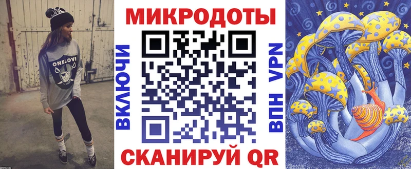 хочу   Тольятти  Галлюциногенные грибы ЛСД 