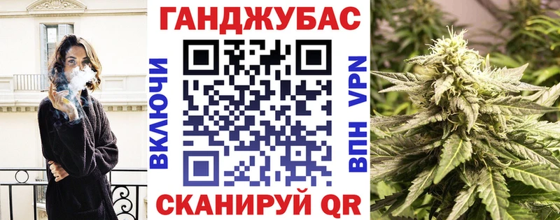 МАРИХУАНА ГИДРОПОН  МЕГА tor  Тольятти 